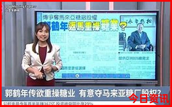 八月带孩子适合去哪里旅游
