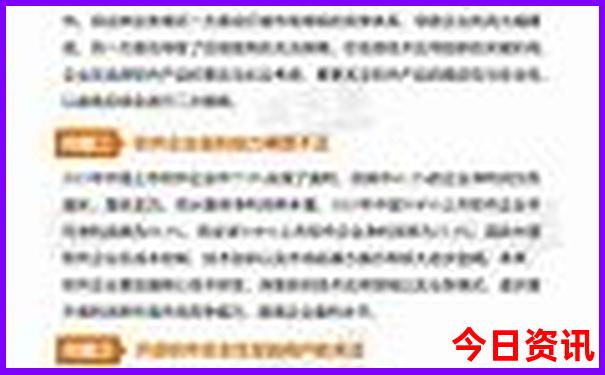 贵州什么季节去玩最好